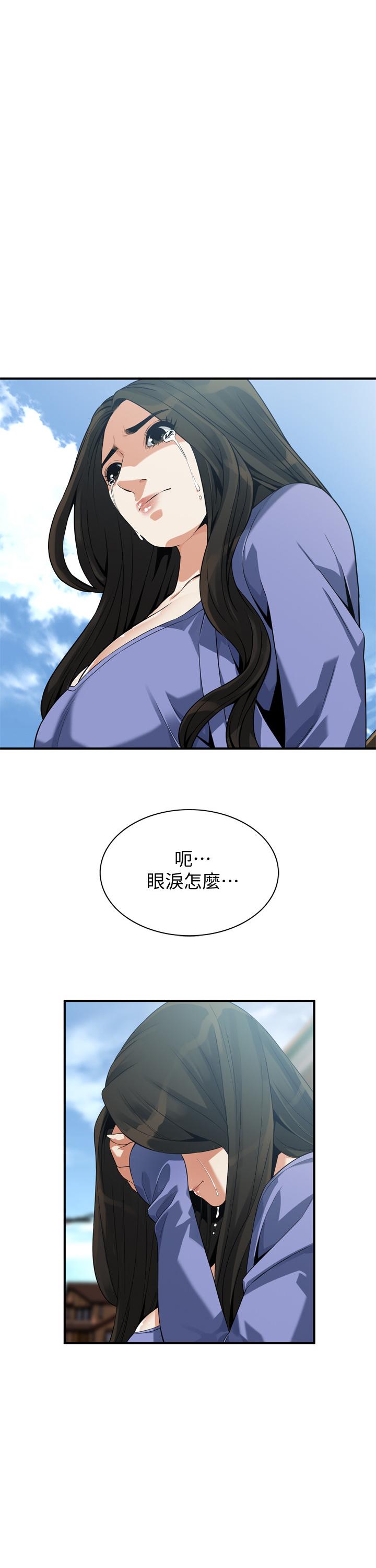 第217話(第3季)-他們最後的故事 - 第1.jpg页