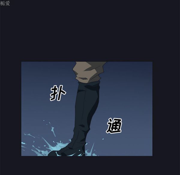 第 26 话 - 第69.jpg页