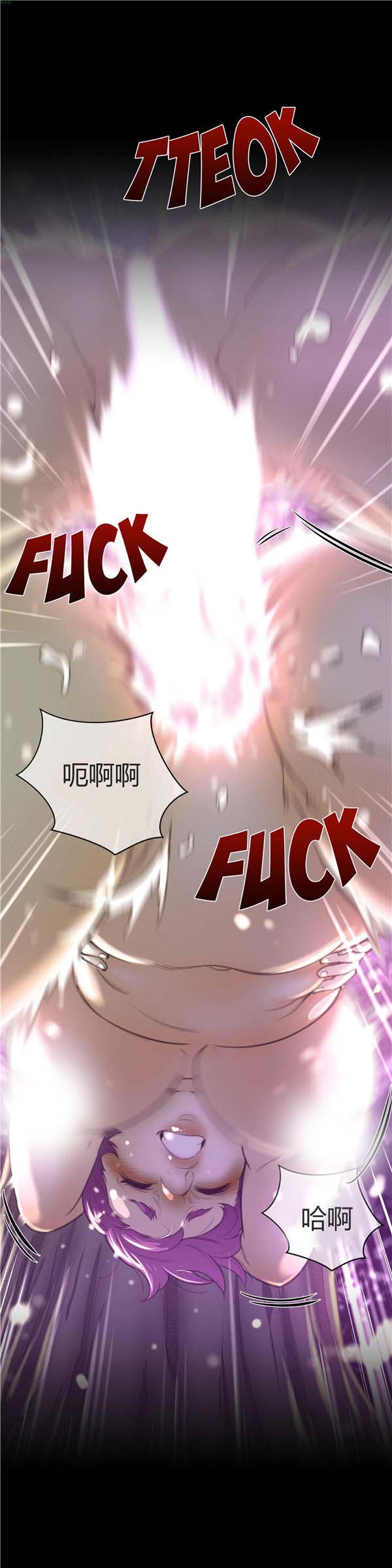第 18 话 - 第2.jpg页