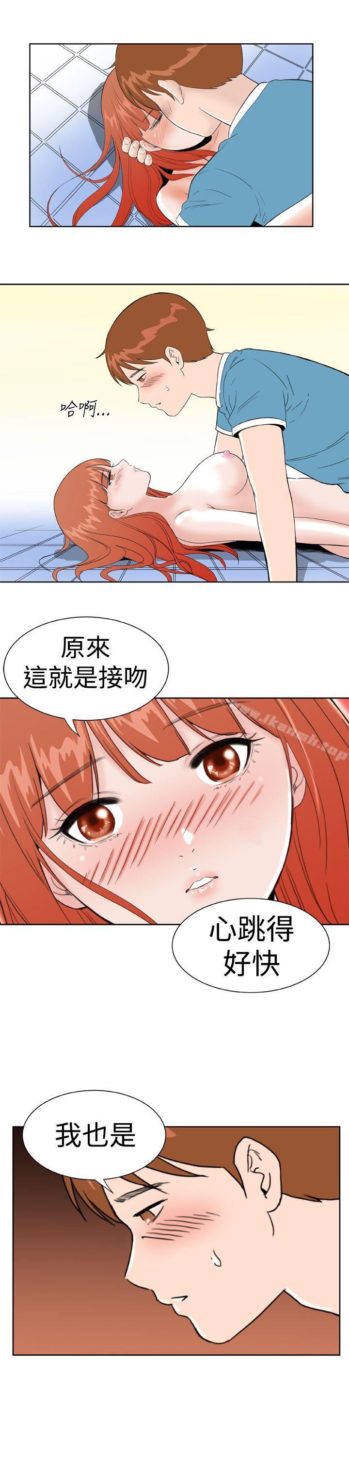 第17话 - 第18.jpg页