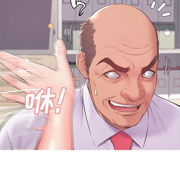第 37 话 - 第79.jpg页