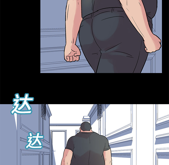 第24话 - 第12.jpg页