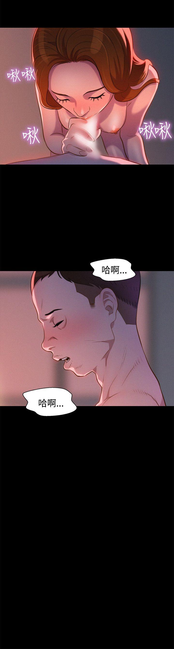 第 36 话 - 第23.jpg页