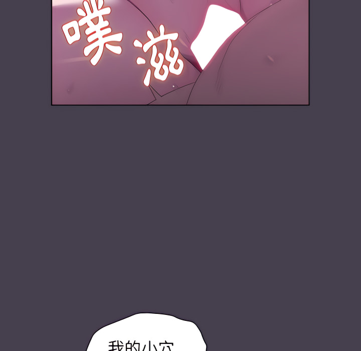 第5话 - 第38.jpg页