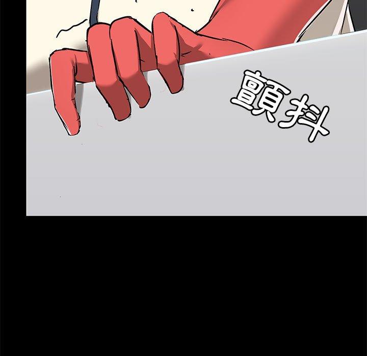 第36话 - 第104.jpg页