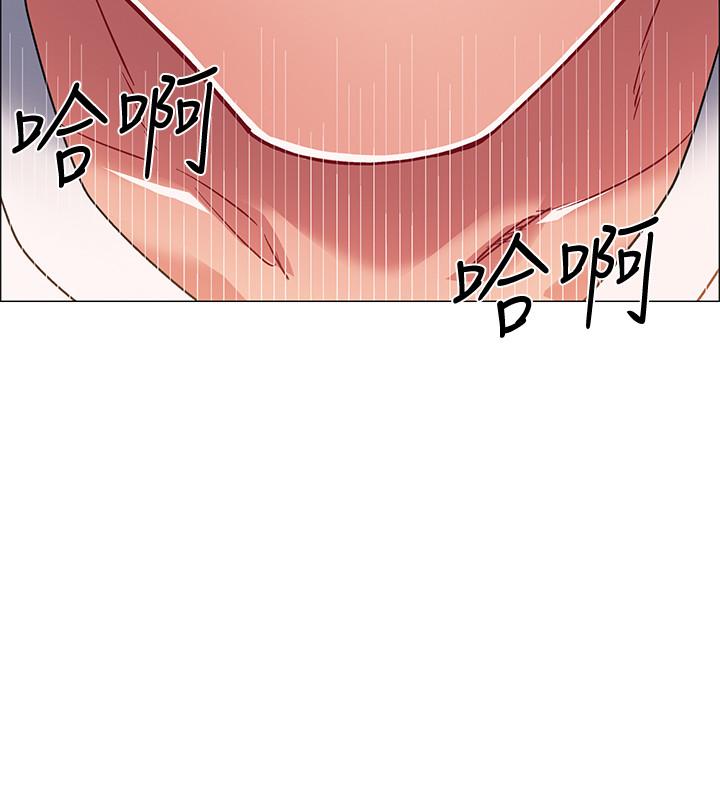 第19話-身體越發燥熱的佳雯 - 第23.jpg页