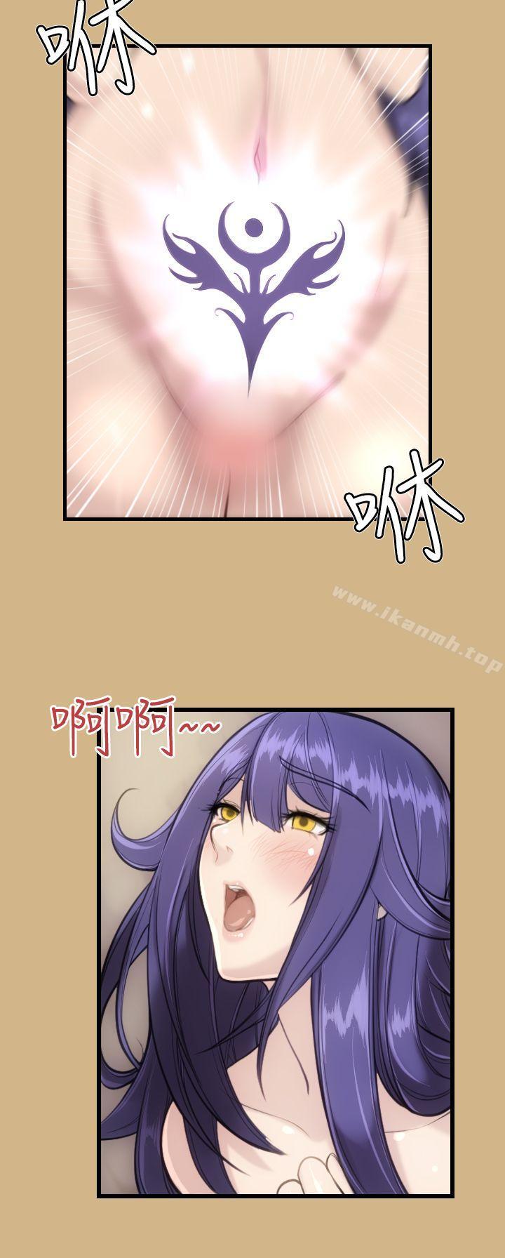 第11话 - 第6.jpg页