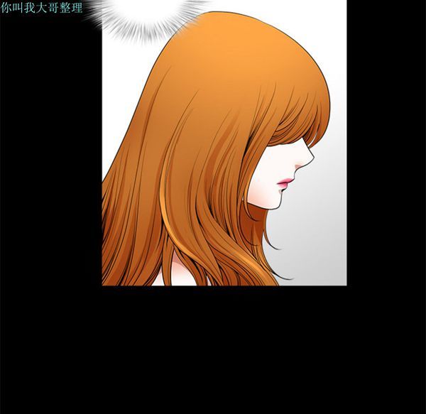 第 1 话 - 第43.jpg页