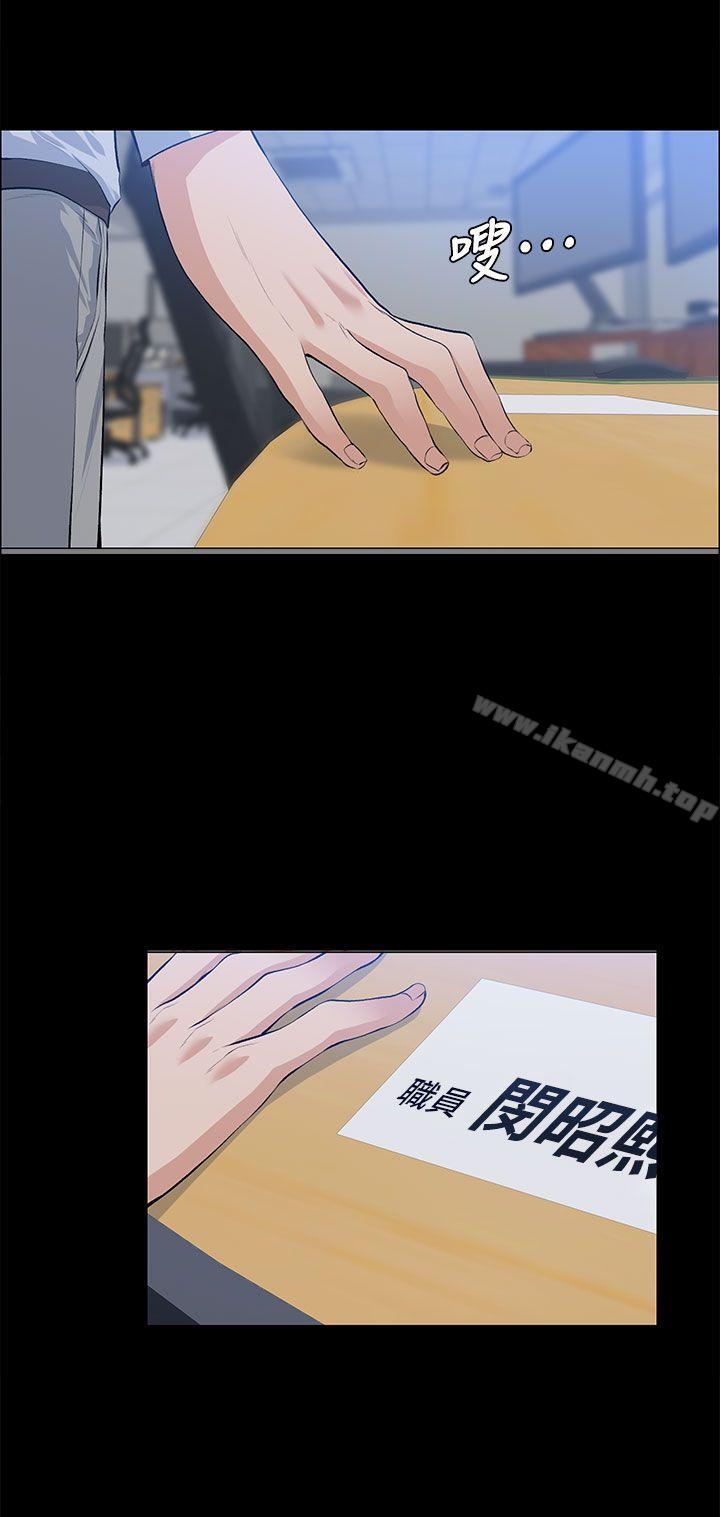 第17話 - 第31.jpg页