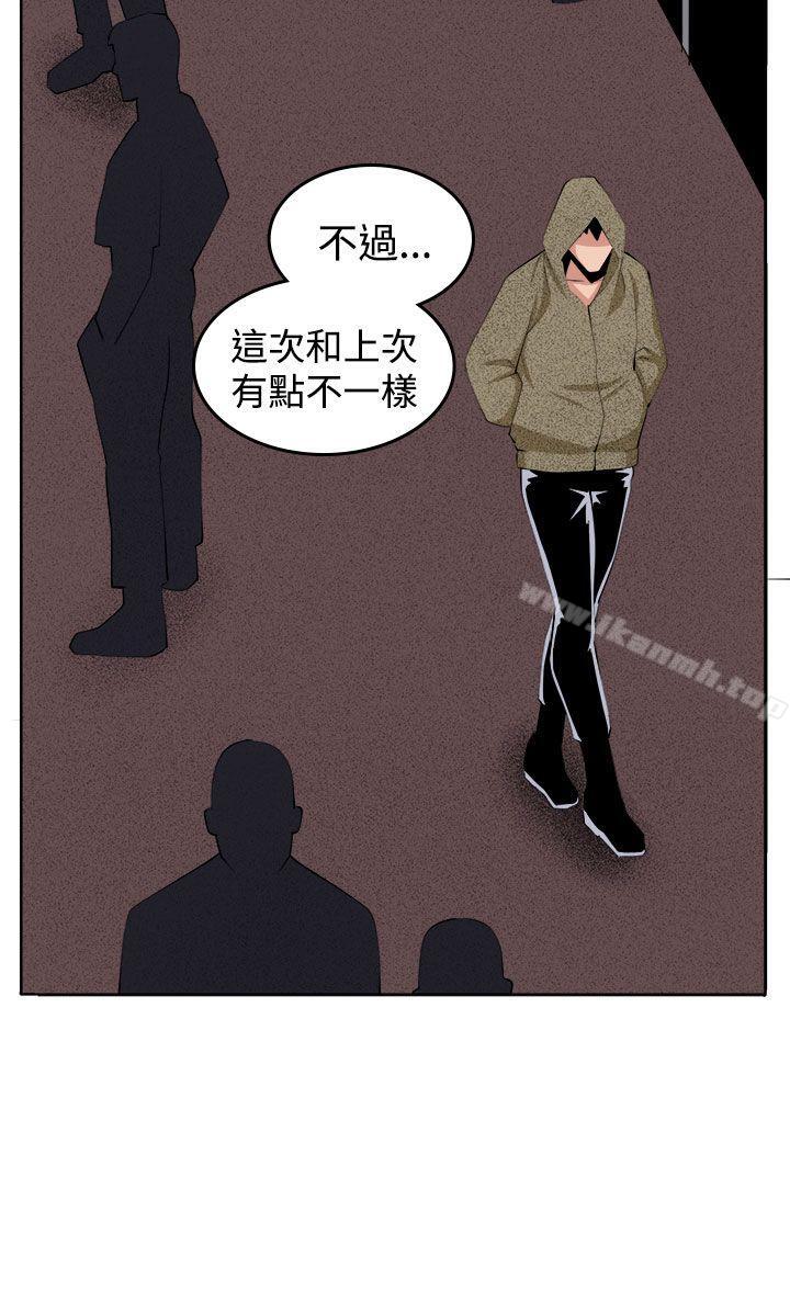 第36话 - 第12.jpg页