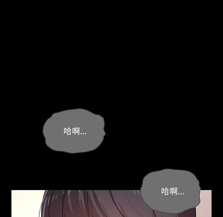 第10話 - 第111.jpg页