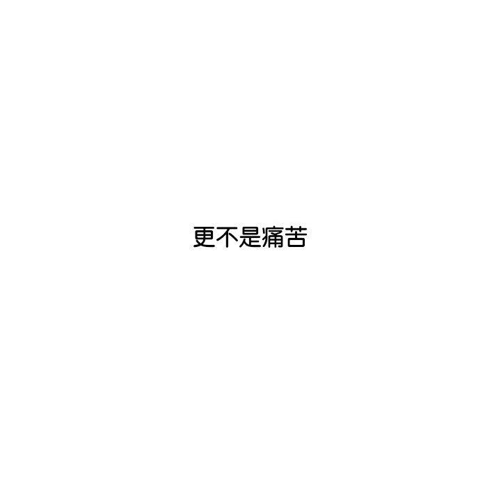 第65话 - 第129.jpg页