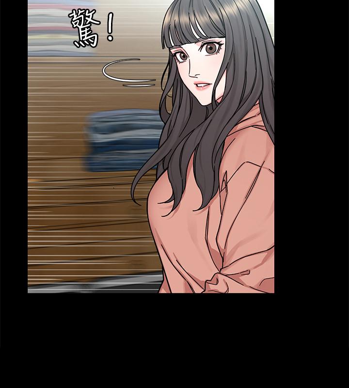 第63話-哎呀，很痛吧，泰坤哥 - 第13.jpg页