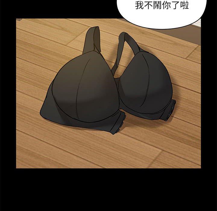 第22話 - 第36.jpg页