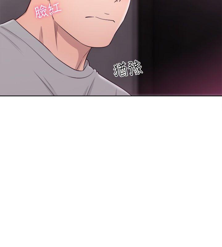 第60話 - 第16.jpg页