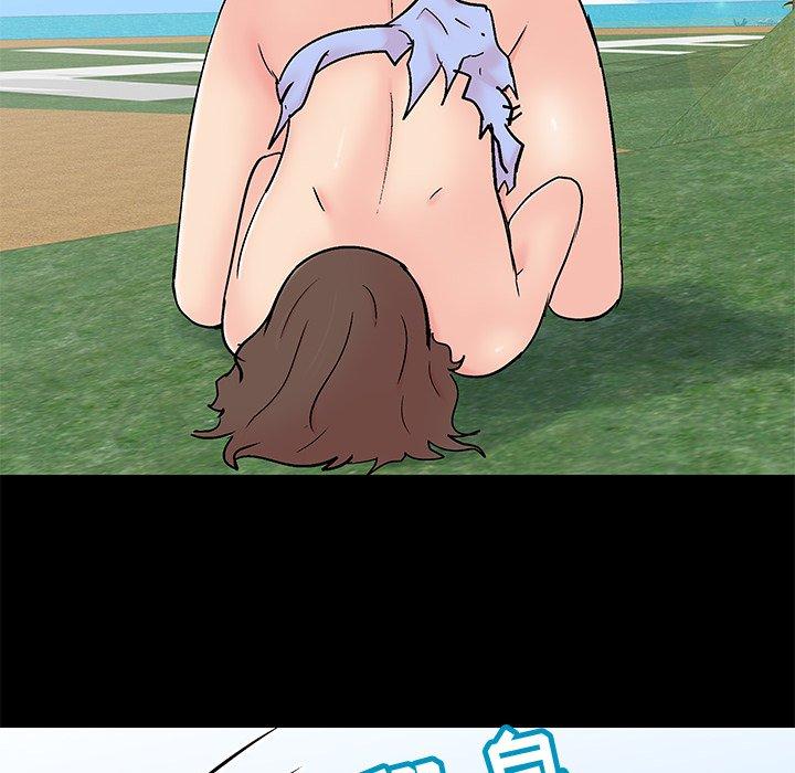 第97话 - 第54.jpg页