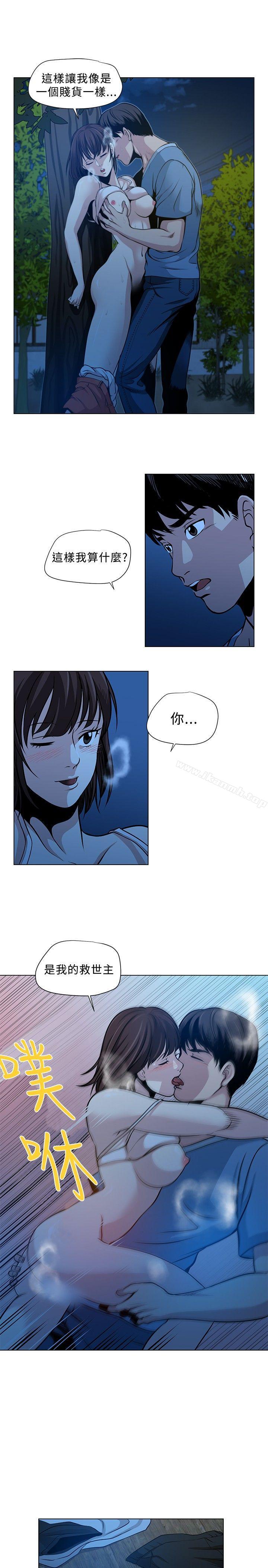 第1話 - 第13.jpg页