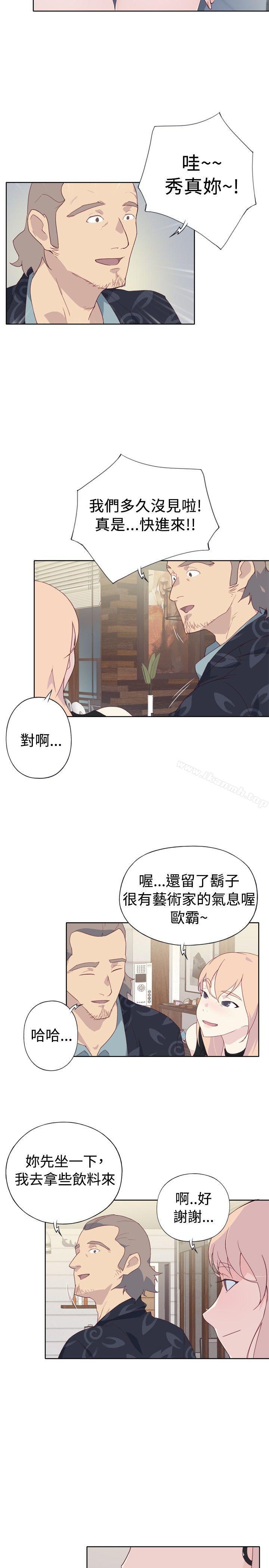 第3话 - 第45.jpg页
