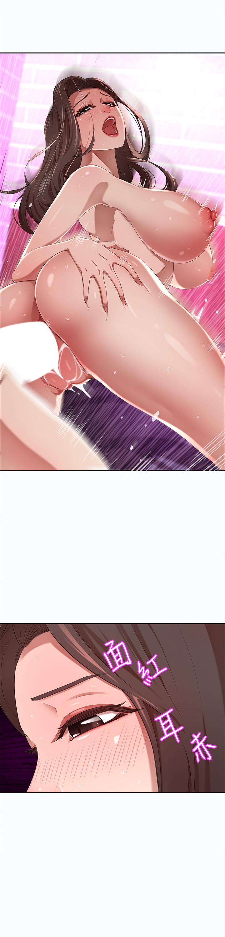 第3話-挑起人妻慾望的巨雕 - 第52.jpg页
