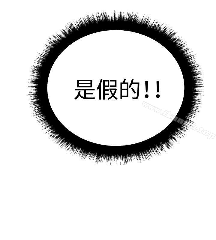 第15话 - 第12.jpg页