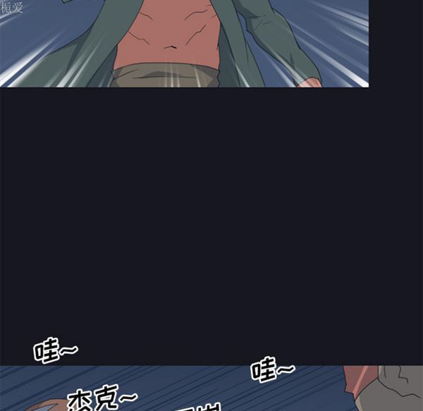 第 26 话 - 第65.jpg页