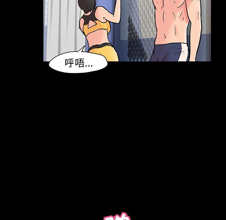 第138话 - 第28.jpg页