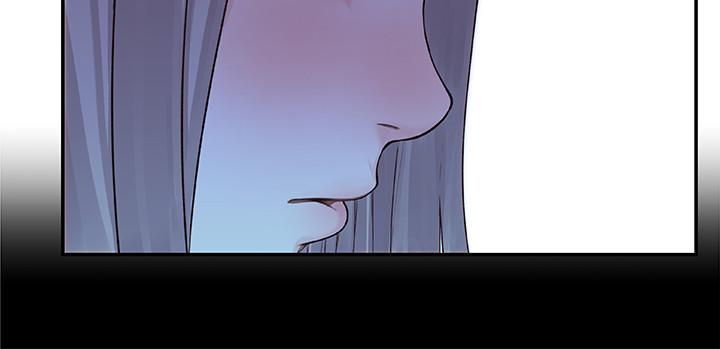 第3话-被宗翰激起慾望的纯欣 - 第43.jpg页