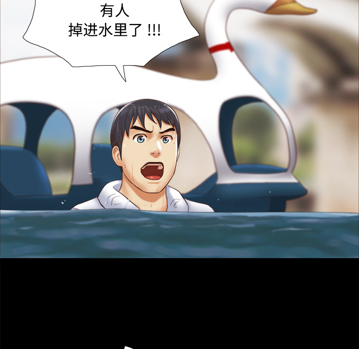 22 - 第75.jpg页