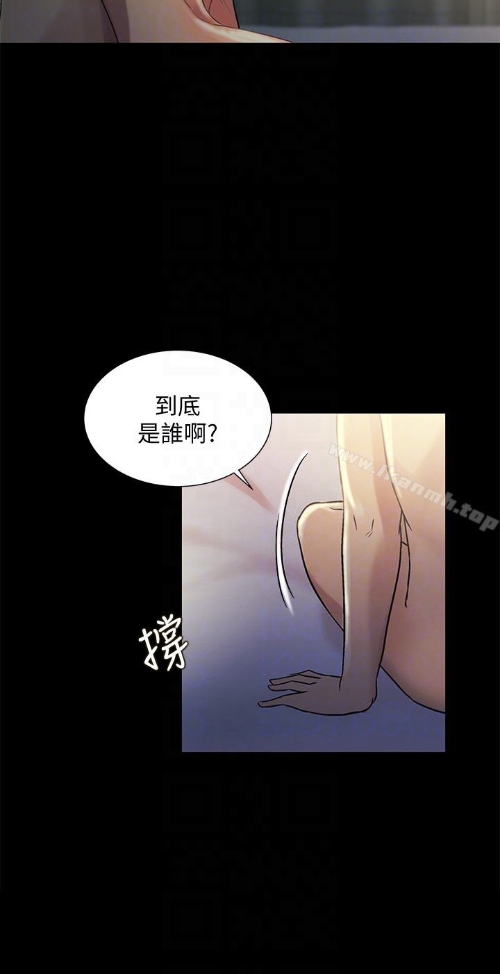 第34話-姿勢害羞了點也沒關係 - 第15.jpg页