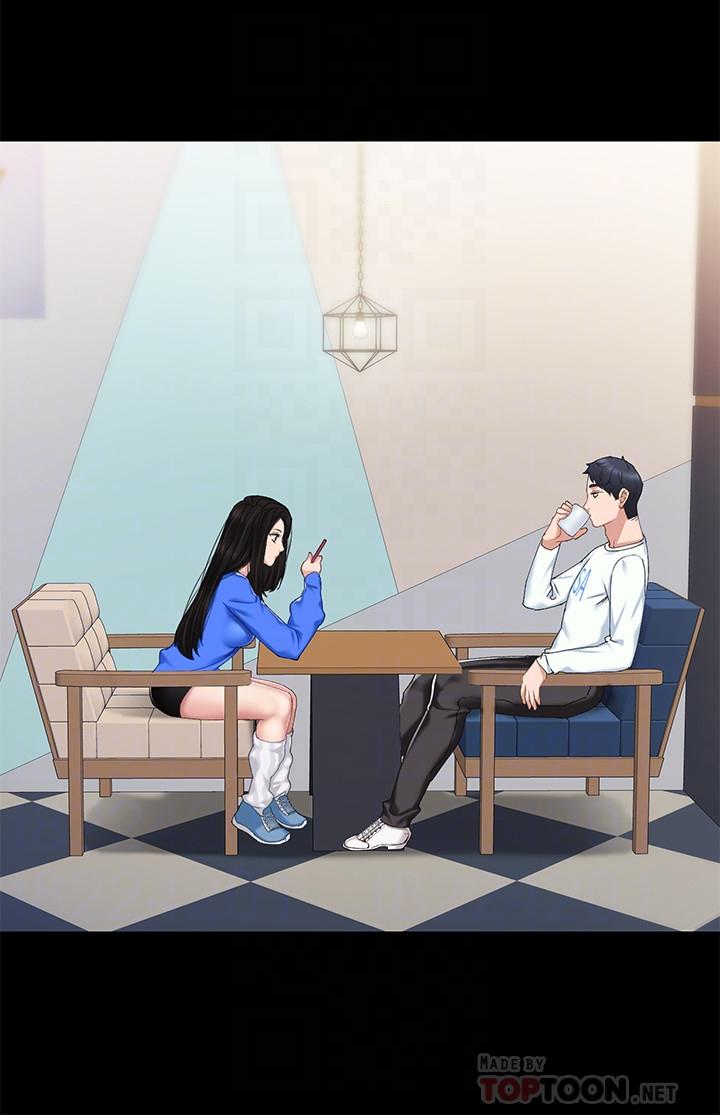第73話-主動求歡的世蘿 - 第8.jpg页