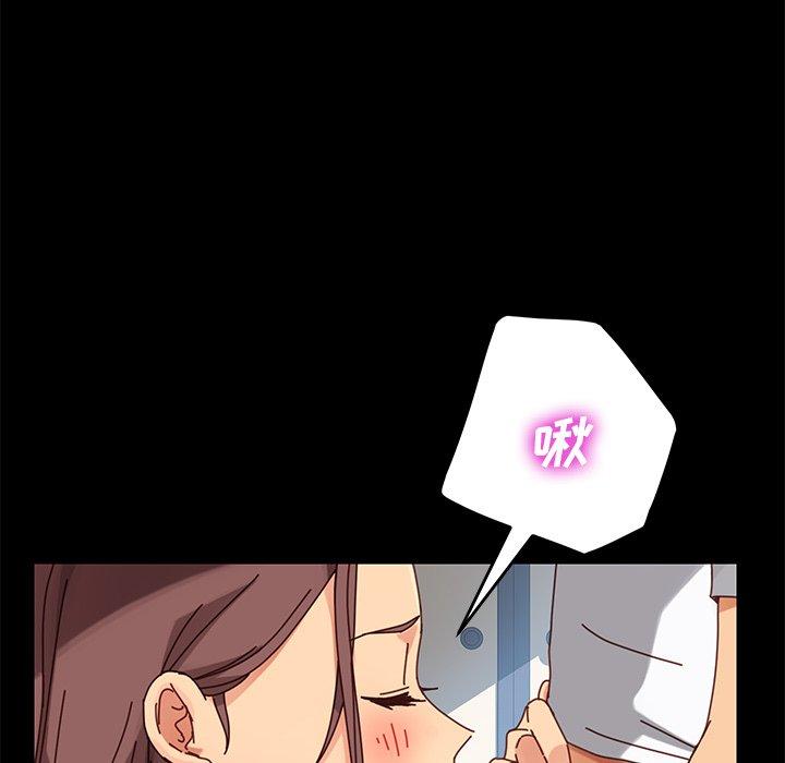 第22话 - 第14.jpg页