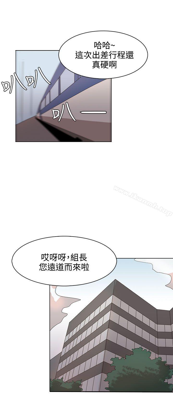 第32话 - 第8.jpg页