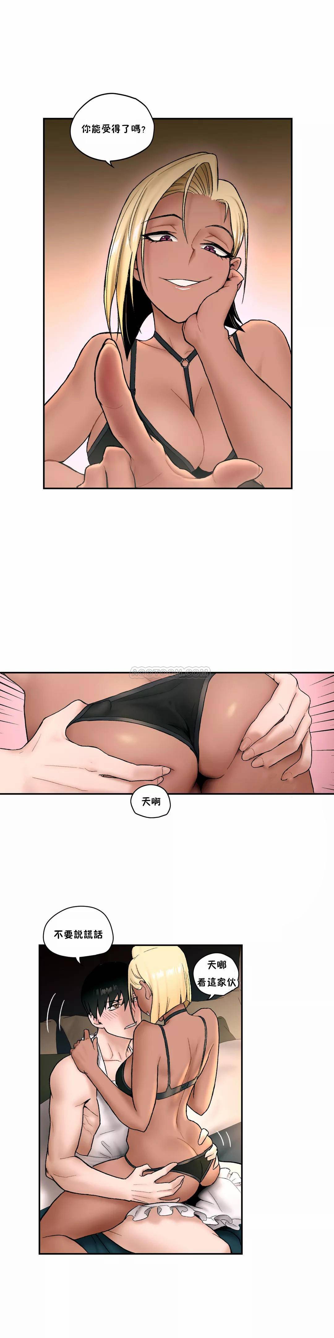 第6話 - 第22.jpg页