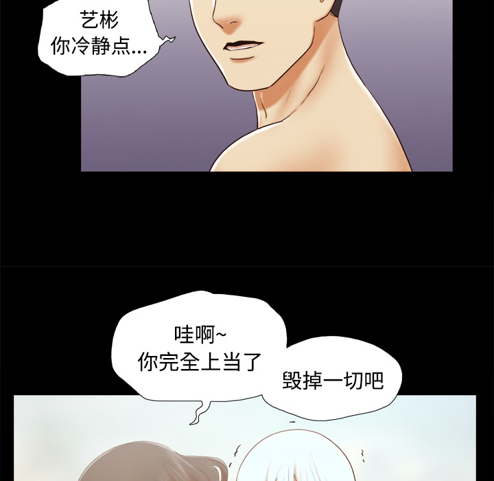 26 - 第65.jpg页