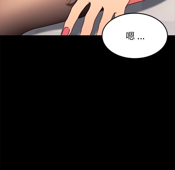 第42话 - 第19.jpg页