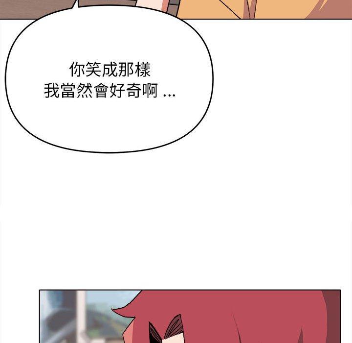 第14話 - 第20.jpg页