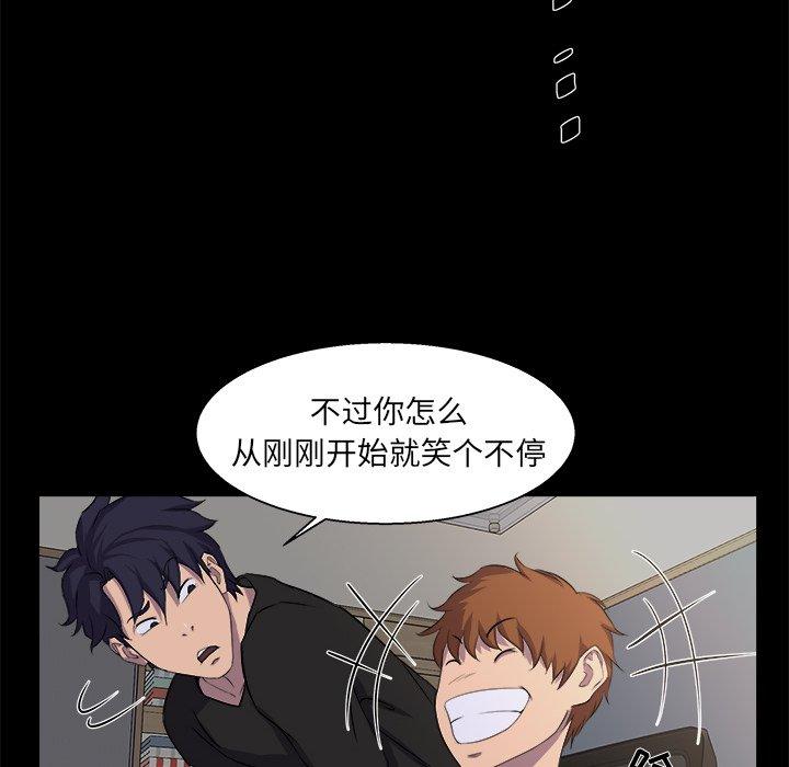 第 21 话 - 第36.jpg页