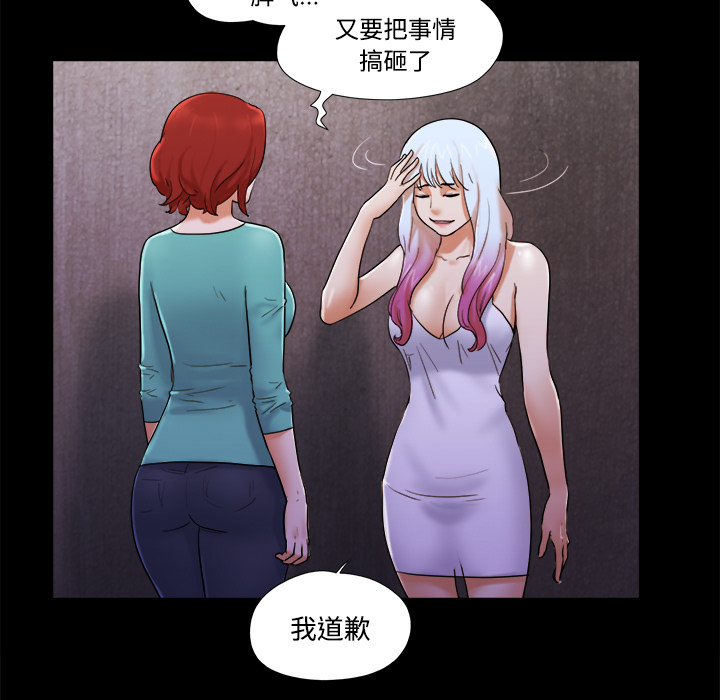 19 - 第10.jpg页