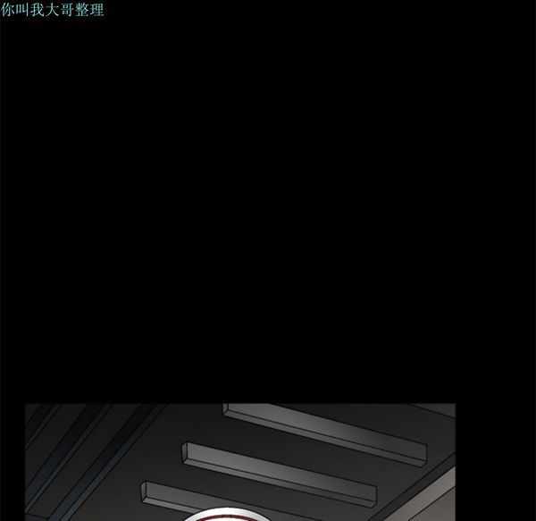 第 15 话 - 第17.jpg页