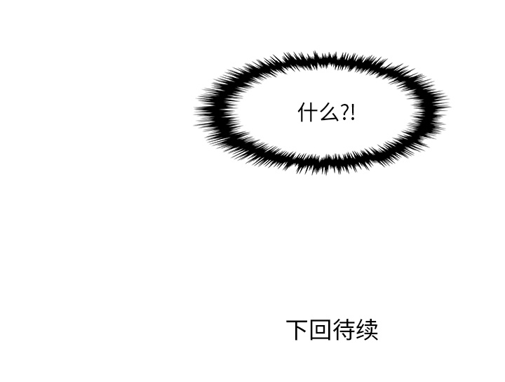 第9章 - 第94.jpg页