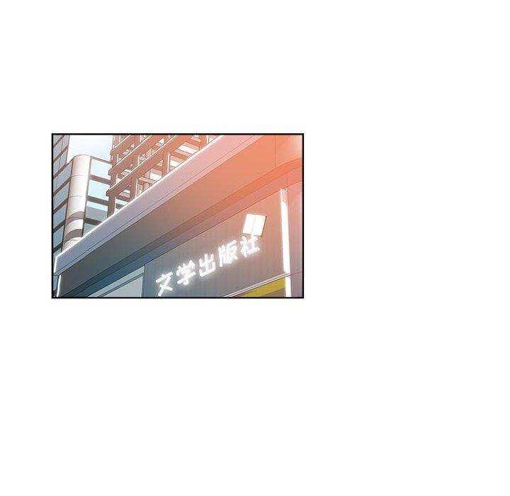 第 28 话 - 第9.jpg页