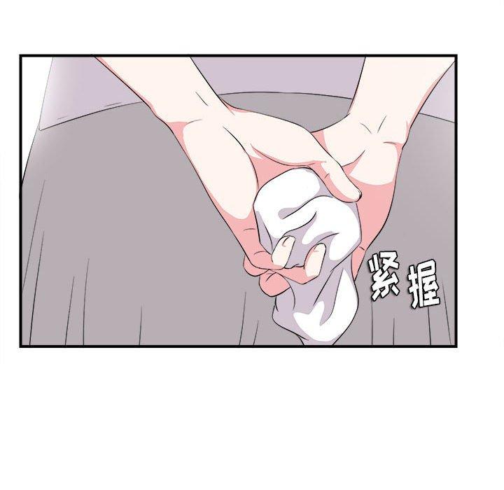 第 23 话 - 第37.jpg页
