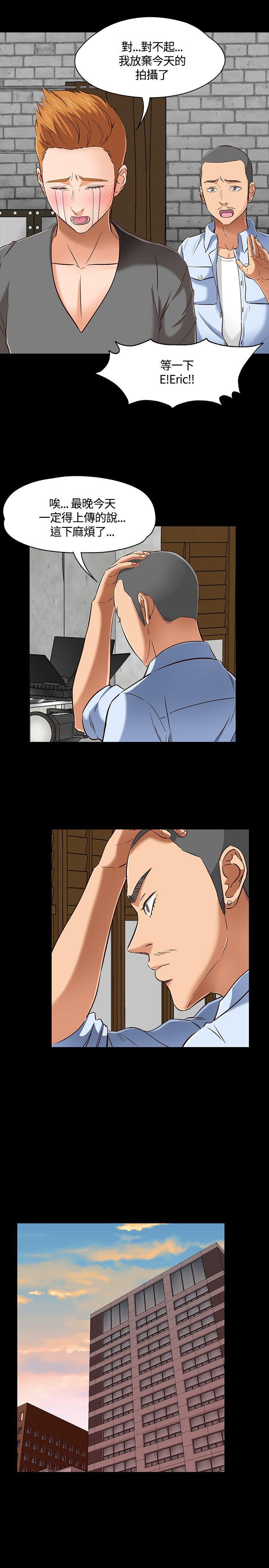 第 46 话 - 第7.jpg页