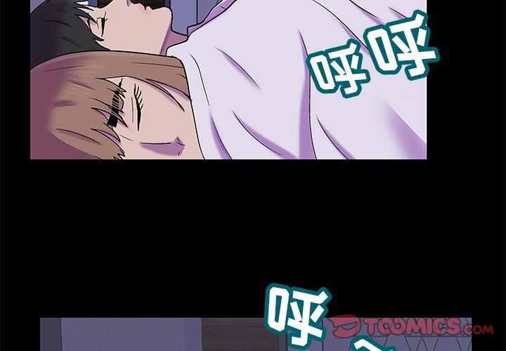 第155话 - 第2.jpg页