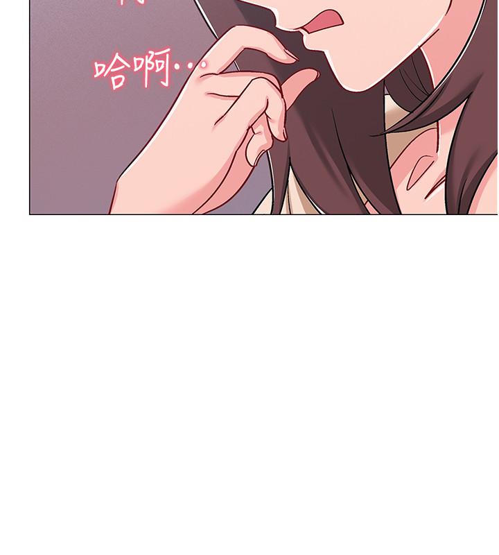 第38話-佳雯曖昧的暗示 - 第36.jpg页
