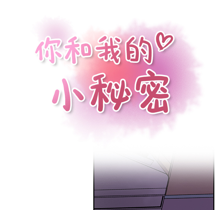 第35章 - 第9.jpg页