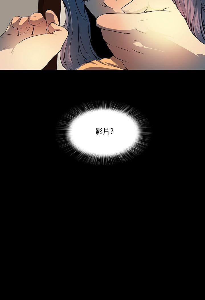 第 7 话 - 第18.jpg页