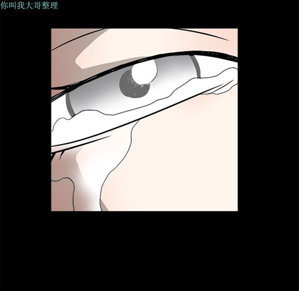 第 11 话 - 第31.jpg页