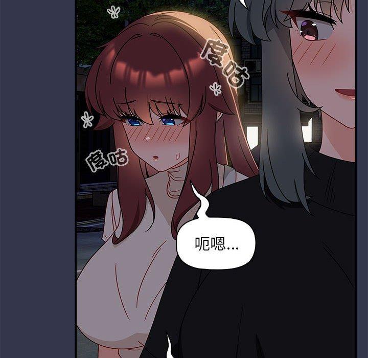 第35话 - 第26.jpg页