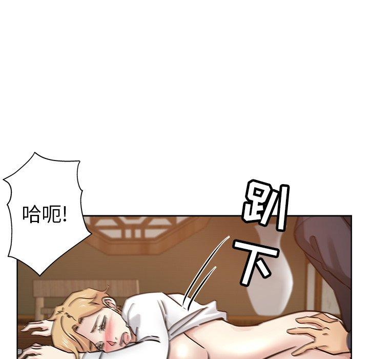 第 23 话 - 第43.jpg页